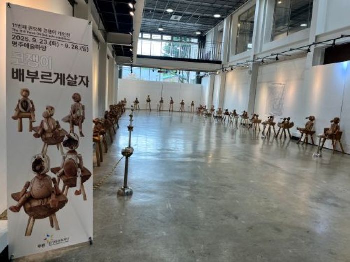 KakaoTalk_20250924_135840489_05[1].jpg